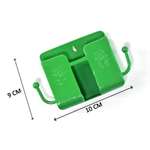 Wall Mounted Storage Box 